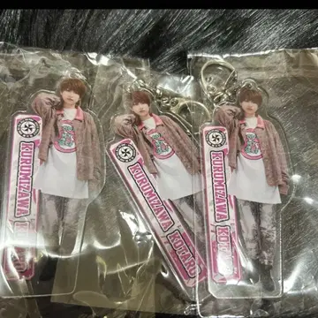카제오카도 호두자카 북 3개 아크릴 키링 기프트