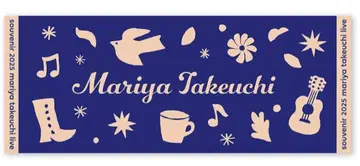 타케우치 마리야 souvenir 2025 페이스타월 미개봉 새상품