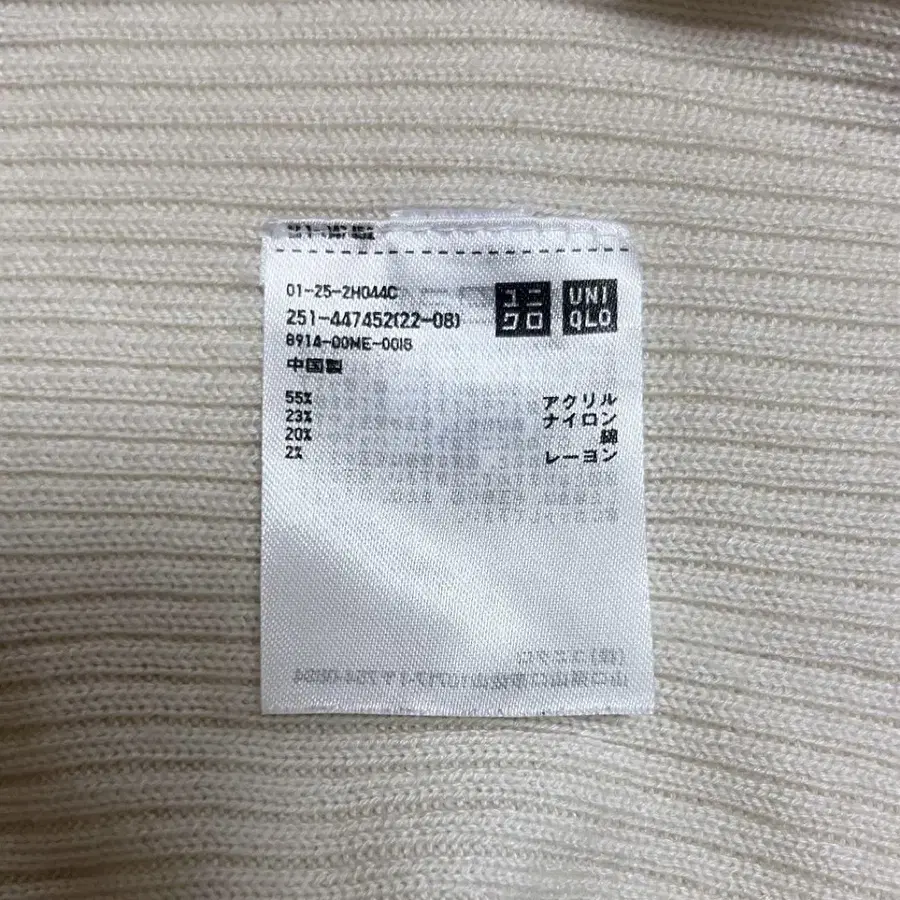 9번째 상품 이미지