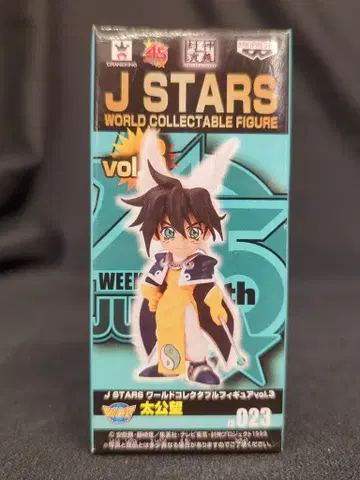 반프레스토 WCF JSTARS vol.3 태공망 JS023