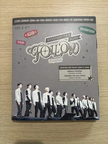SEVENTEEN TOUR 'FOLLOW' AGAIN DVD