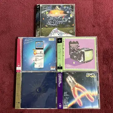 계속 한밤중이면 좋을 텐데. CD 5장 세트 J-POP 모음