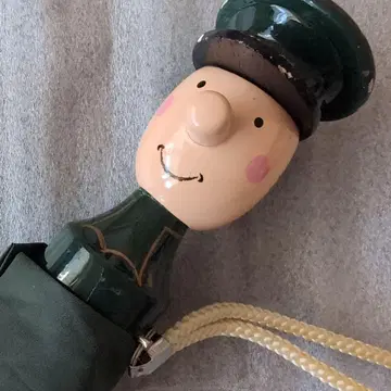 할로즈 도어맨 우산