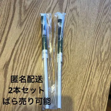 어드벤처 월드 팬더 환송 세레모니 깃발 (미개봉 2세트)
