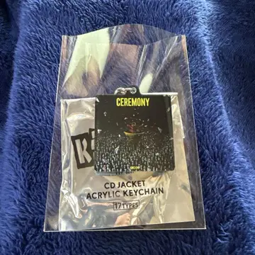 King Gnu 아크릴 키링 CEREMONY