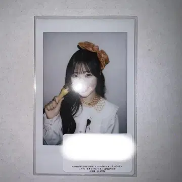 cutiestreet 카와모토 에루 란체키 폴라로이드