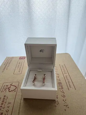 4C 로즈 골드 귀찌