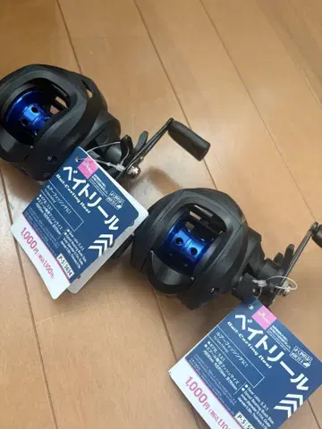다이소 낚시 도구 베이트 릴 2개 세트