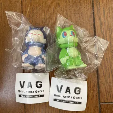 늑대군 VAG
