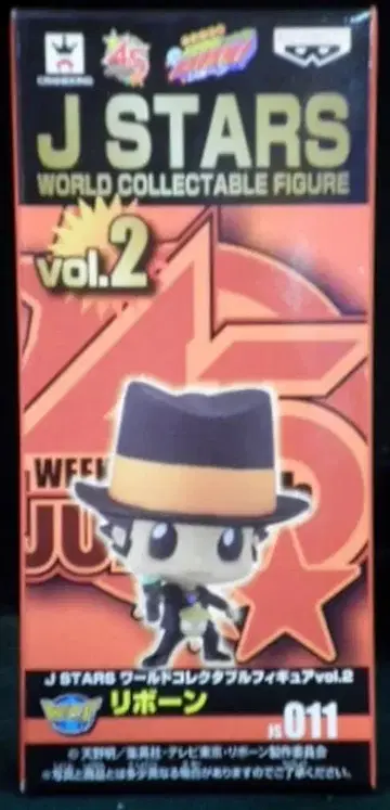 반프레스토 WCF JSTARS vol.2 리본 JS011