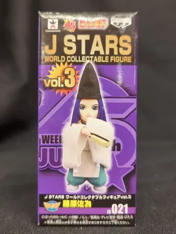 반프레스토 WCF JSTARS vol.3 후지와라 사야 JS021