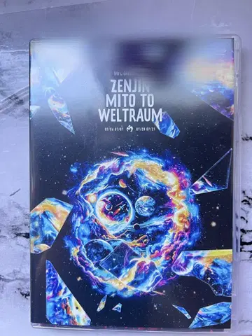 ZENJIN MITO TO WELTRAUM 2장 세트 DVD