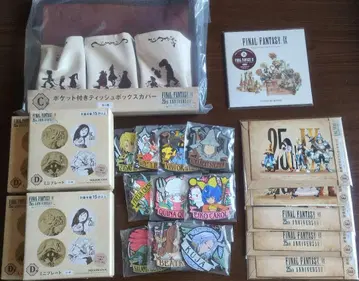 FF9 25th ANNIVERSARY B부터 F상 복권 세트