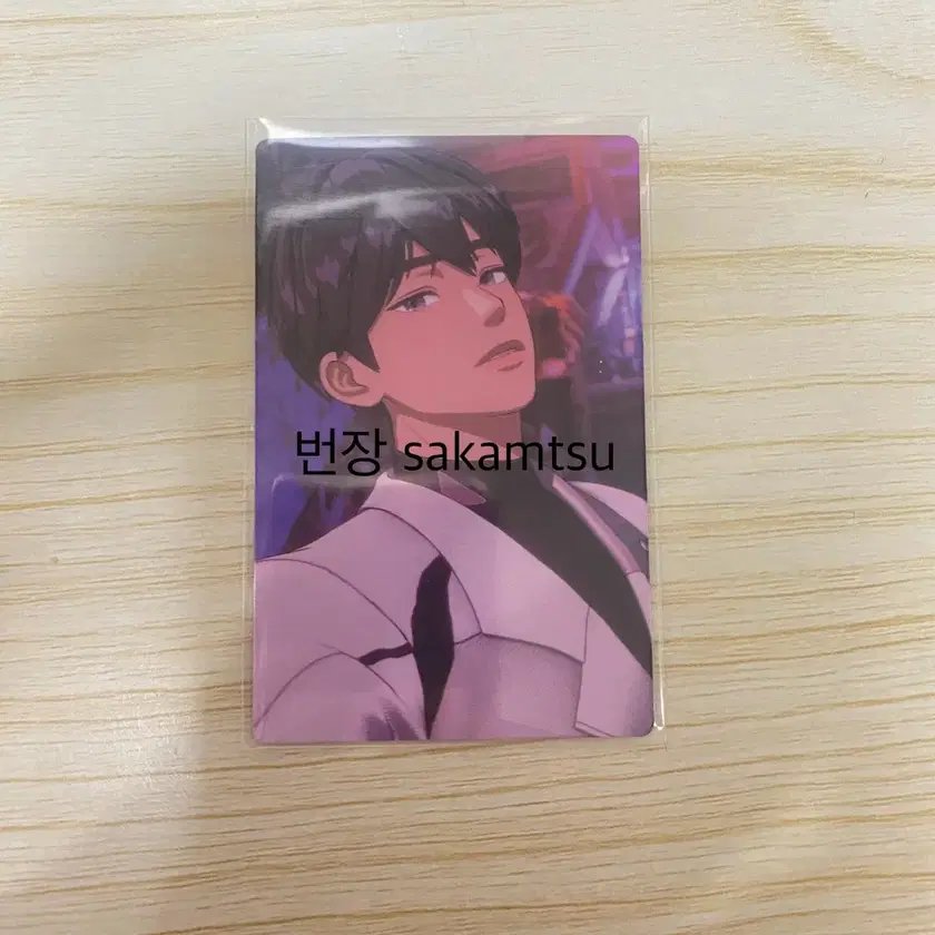 PLAVE | 플레이브 PLAVE Yejun QQMusic unreleased photocard on