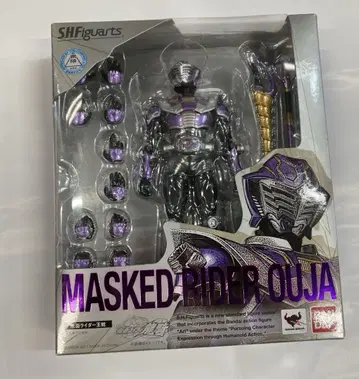 SHF 가면라이더 류우키 가면라이더 오우자