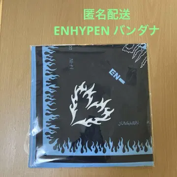 ENHYPEN 반다나 WALK THE LINE