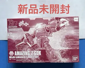 미개봉 새상품 HG 1/144 AMAZING Z'GOK