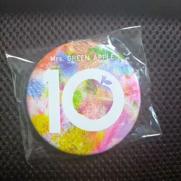 Mrs. GREEN APPLE 10 앨범 HMV 혜택 컴팩트 거울