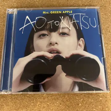Mrs. GREEN APPLE 파랑과 여름 초회 한정판