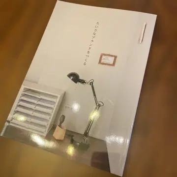 지분 시간, 작은 브랜드를 만들기