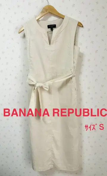 BANANA REPUBLIC 슬리브리스 원피스 S 크림색