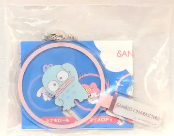 베네릭 찾았다! 키링 산리오 캐릭터즈 한교동