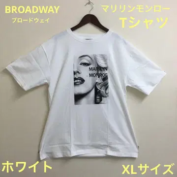 BROADWAY 마릴린 몬로 티셔츠 XL 사이즈 화이트 굿즈