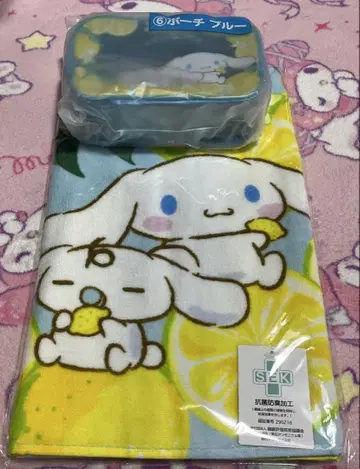 산리오 시나몬 제일복권
