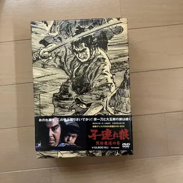 코자츠 오미 DVD-BOX 전 4편 수록