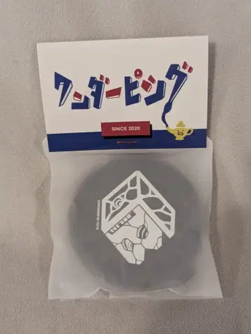 WONDERPIG TOYS 코인 케이스