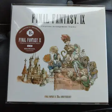 FINAL FANTASY IX 25주년 기념 제일복권 B상 CD