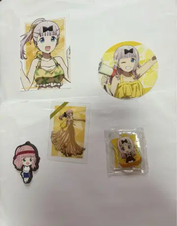 카구야 님은 고백받고 싶어 후지와라 치카 묶음 판매
