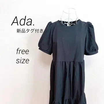 Ada. 블랙 티어드 티셔츠 원피스 임신 중 마터니티 새상품 넉넉한
