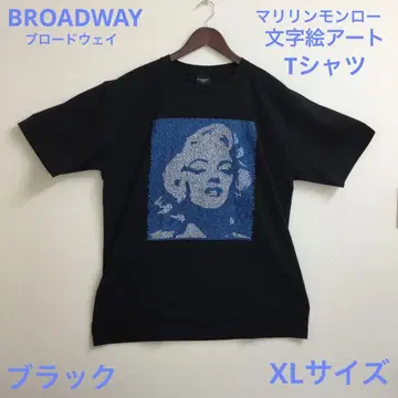 BROADWAY 마릴린 몬로 문자 아트 티셔츠 XL 사이즈