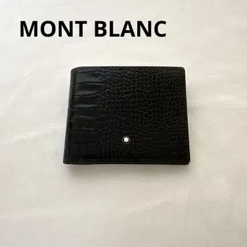 MONT BLANC 악어 엠보싱 가죽 지갑/이탈리아제