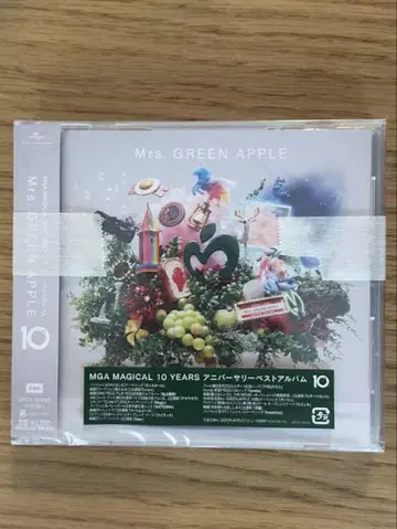 Mrs. GREEN APPLE 10주년 기념 앨범 미개봉