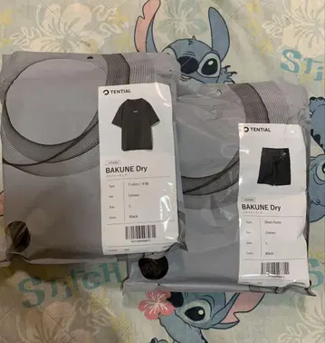 TENTAIL BAKUNE Dry L 사이즈 블랙 세트