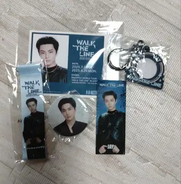 JAY WALK THE LINE 굿즈 세트