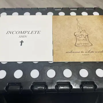 SHIN FC 계속 혜택 CD