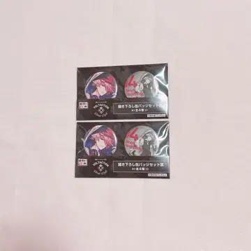 니지산지 VOLTACTION 제일복권 세라프 다즐 정원