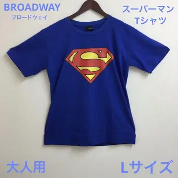 BROADWAY 브로드웨이 슈퍼맨 티셔츠 L 사이즈 성인용