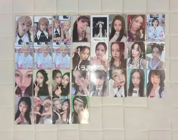 NMIXX 트레이딩 카드