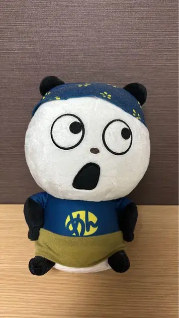 제일복권 니시무라 유우지 ~카타메 진한 기름 적게~ 고키겐판다 상