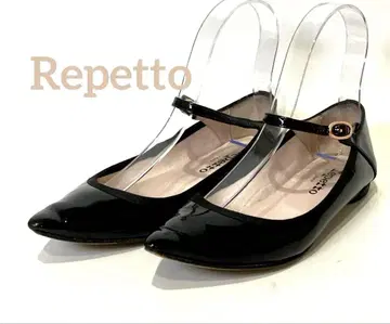 레페토 Repetto 에나멜 멜리 제인 펌프스 플랫 펌프스