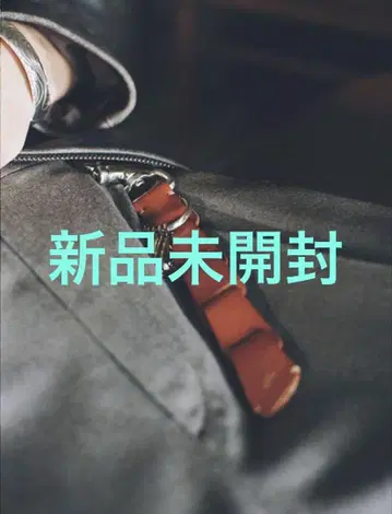 가죽 키링