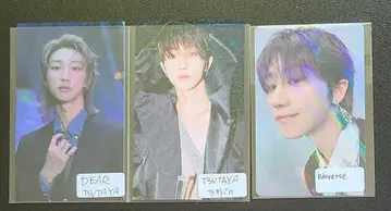 SEVENTEEN 디에이트