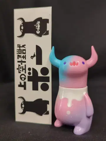 C-TOYS 치시마 코노스케 상공의 괴수 보 핑크 성형/파랑/화이트