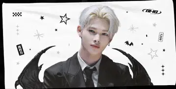 enhypen 니키 슬로건