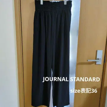 JOURNAL STANDARD 나일론 팬츠 전체 밴딩