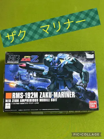 HG RMS-192M 자쿠 마리너